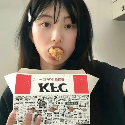好心放开我